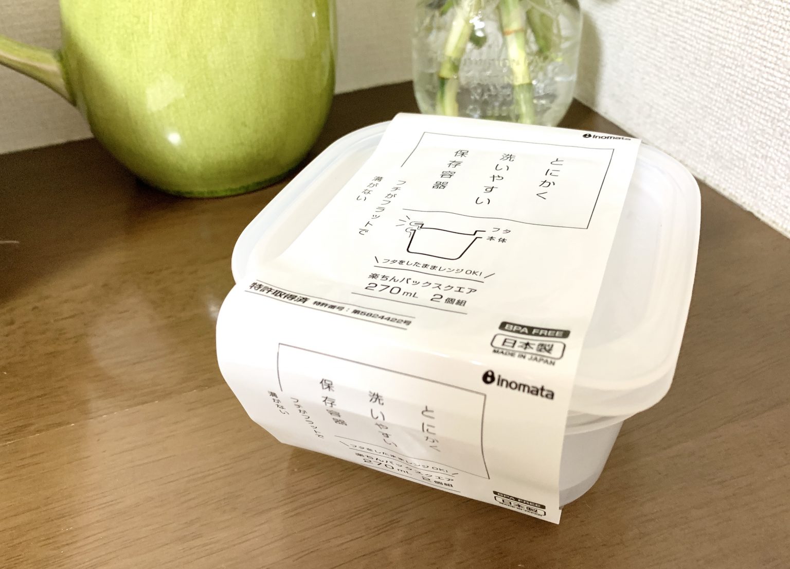 とにかく洗いやすい保存容器(100均セリア)冷凍ご飯(ごはん)におすすめ&おいしい保存方法 15分で夕飯完成!働くママの時短サポート& オンライン時短料理教室すまーときっちん (ワーママ とにかく洗いやすい保存容器(100均セリア)冷凍ご飯(ごはん)におすすめ&おいしい保存方法 15分で夕飯完成!働くママの時短サポート& オンライン時短料理教室すまーときっちん (ワーママ